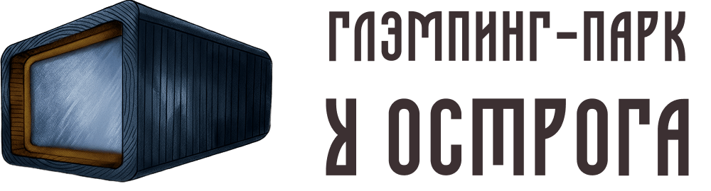 Глемпинг парк